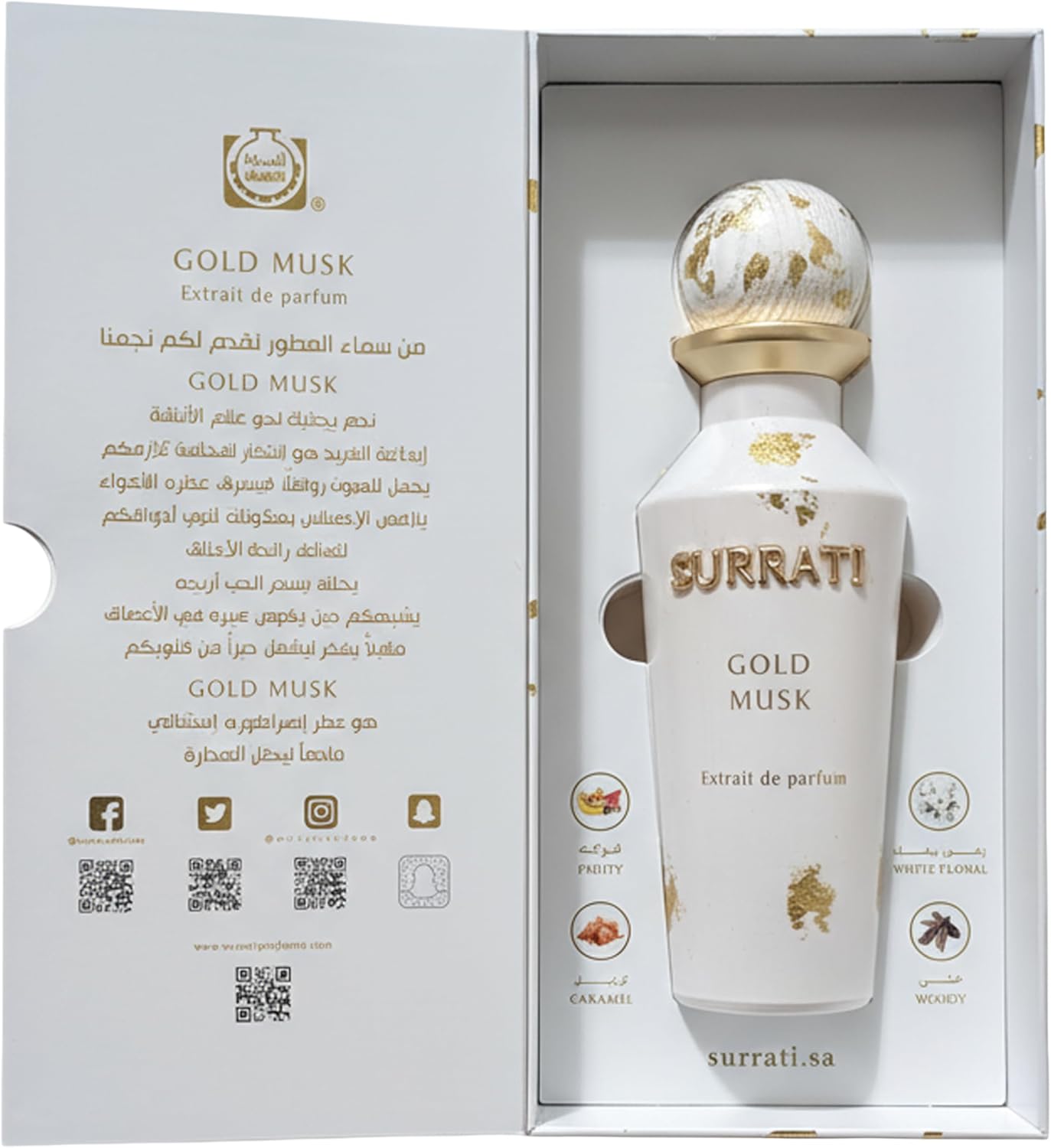 Surrati Gold Musk Extrait de Parfum - Image 4