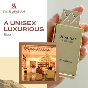 Swiss Arabian Shaghaf Oud Elixir Limited