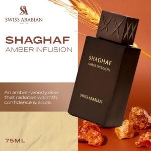 Swiss Arabian Shaghaf Amber Infusion