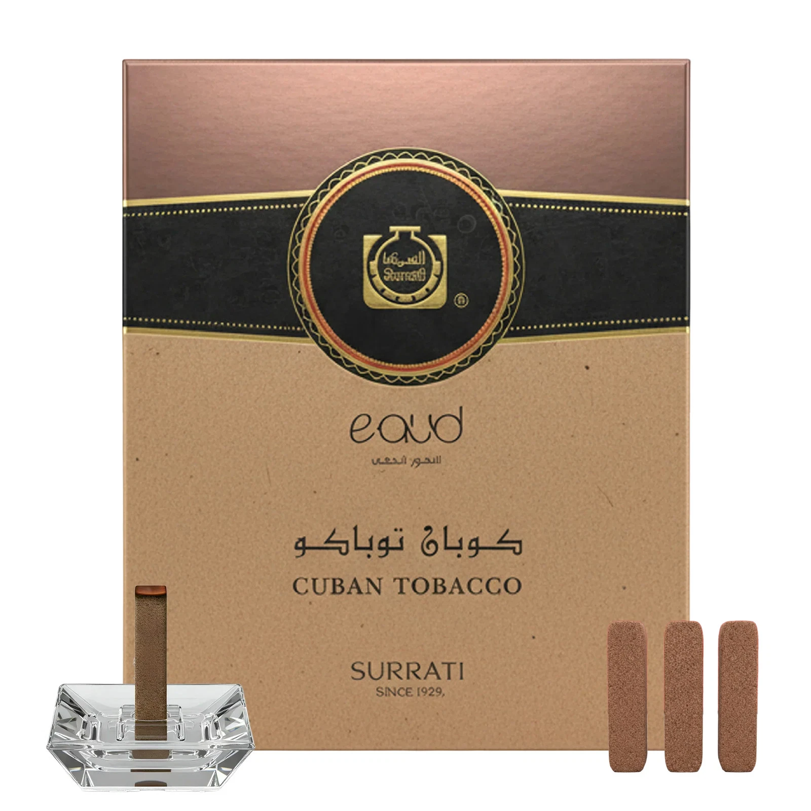 Cuban Tobacco - Bakhour Sticks