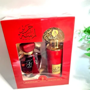 Lamsat Harir Gift Set