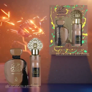 Lamsat Harir Dubai Chocolate Gift Set