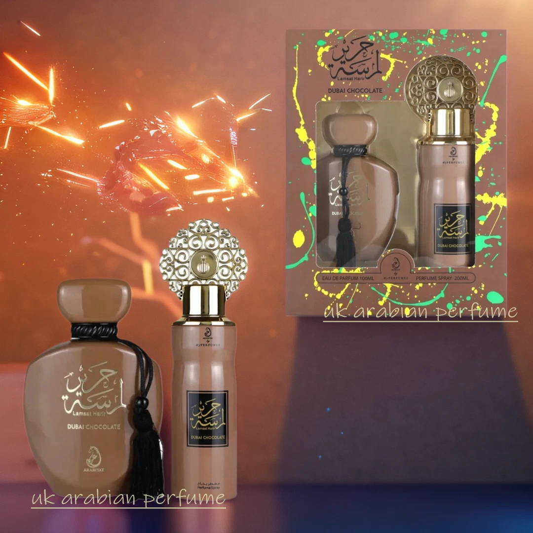 Lamsat Harir Dubai Chocolate Gift Set
