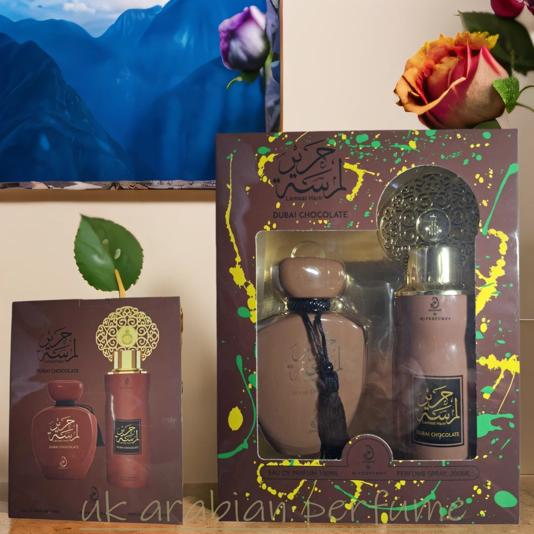 Lamsat Harir Dubai Chocolate Gift Set - Image 4