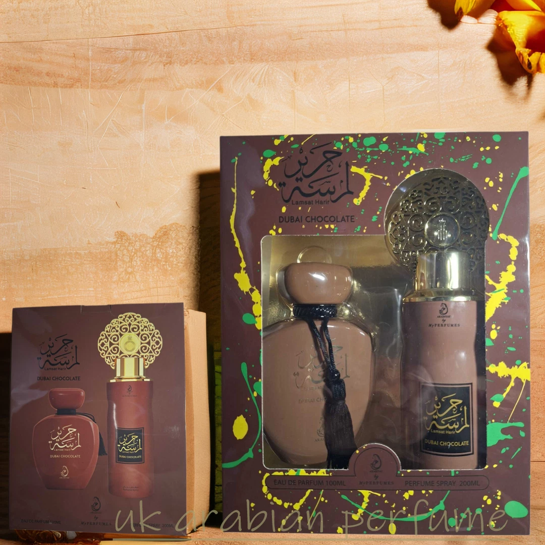 Lamsat Harir Dubai Chocolate Gift Set - Image 3