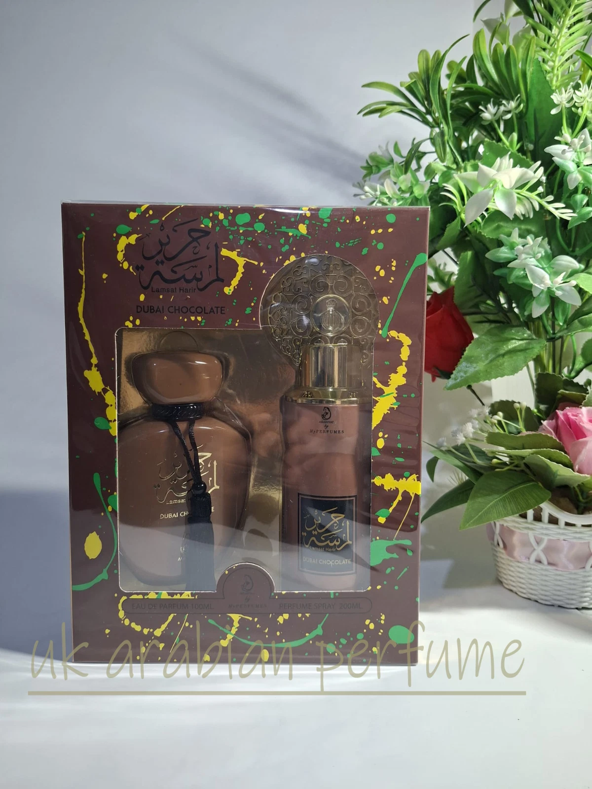 Lamsat Harir Dubai Chocolate Gift Set - Image 2