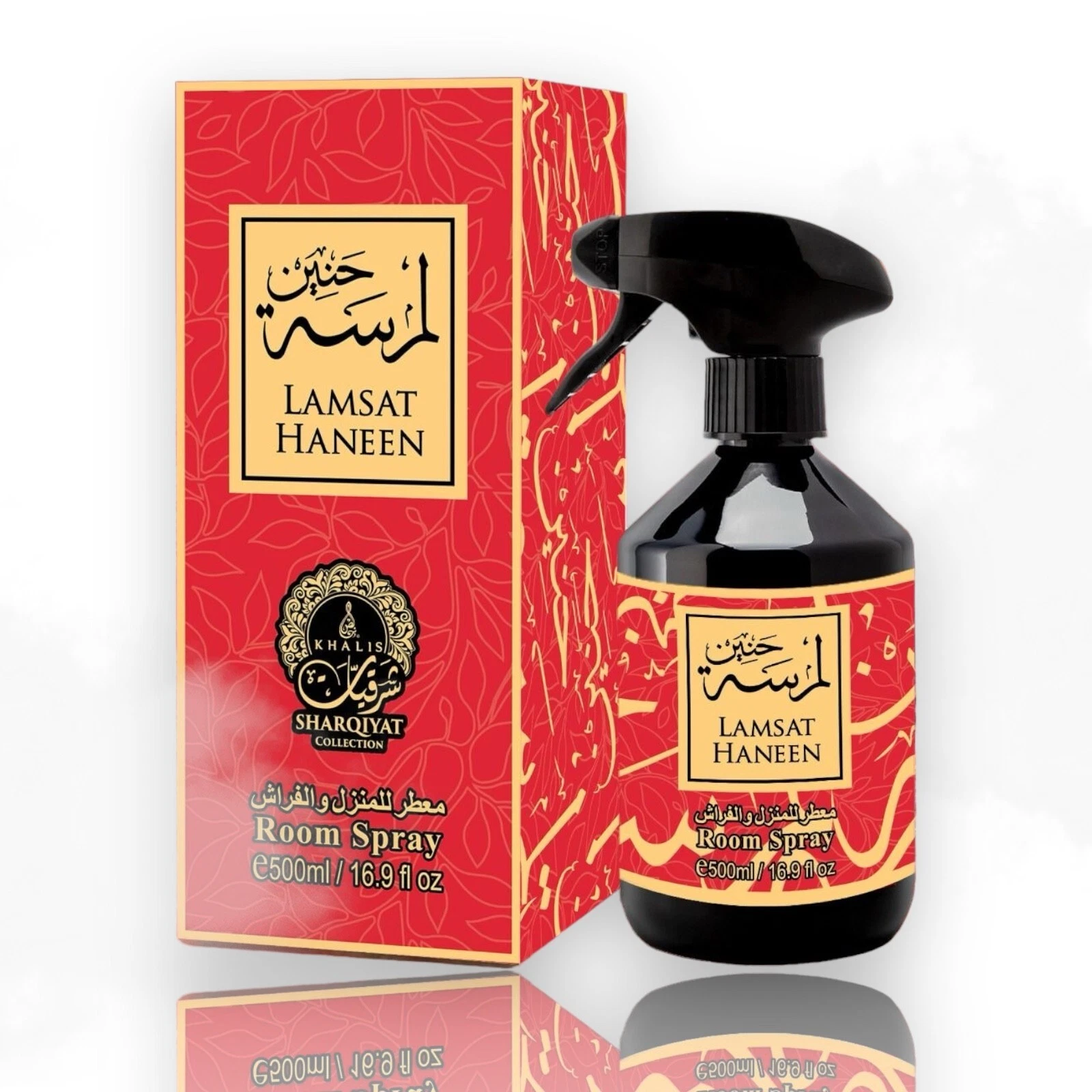 Lamsat Haneen By Khalis Sharqiyat 500ml
