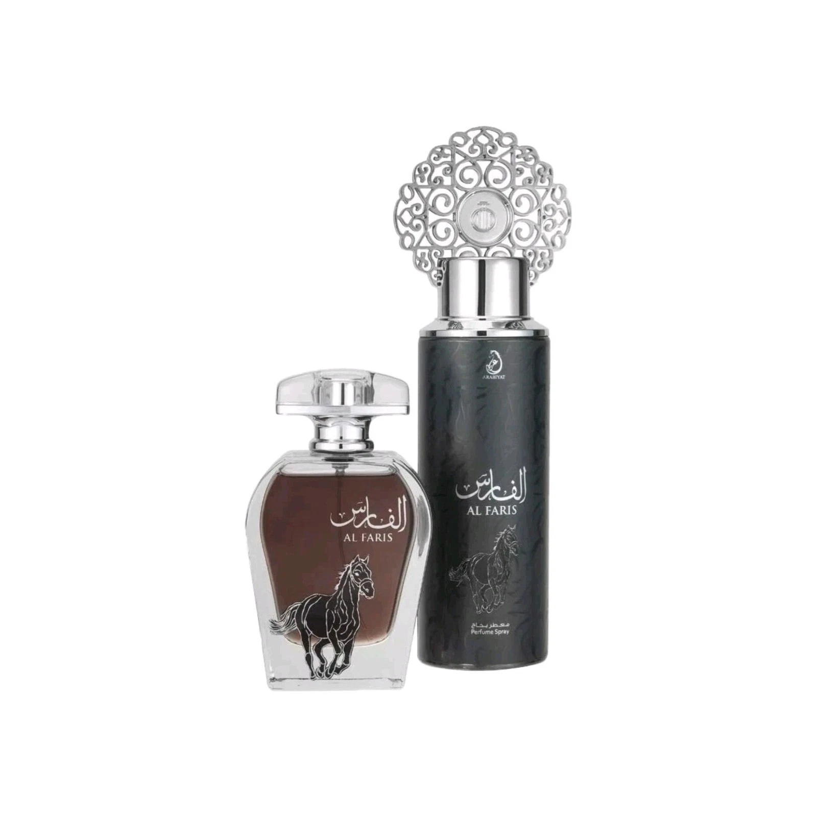 Al Faris Gift Set by My Perfumes - Image 3